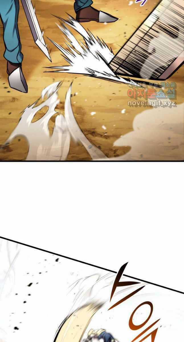 Sự Trở Lại Của Vị Thần Sức Mạnh Chapter 103 trang 13