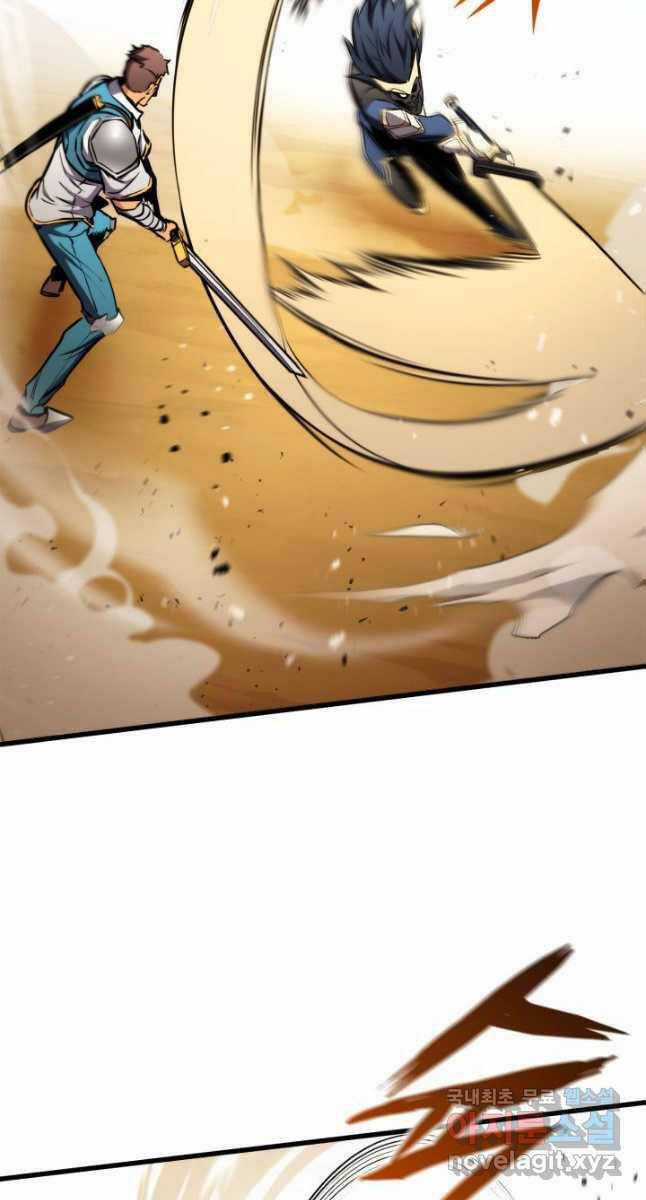 Sự Trở Lại Của Vị Thần Sức Mạnh Chapter 103 trang 14