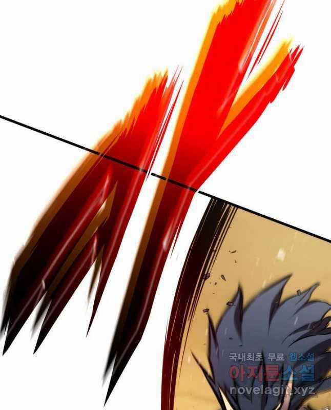 Sự Trở Lại Của Vị Thần Sức Mạnh Chapter 103 trang 16