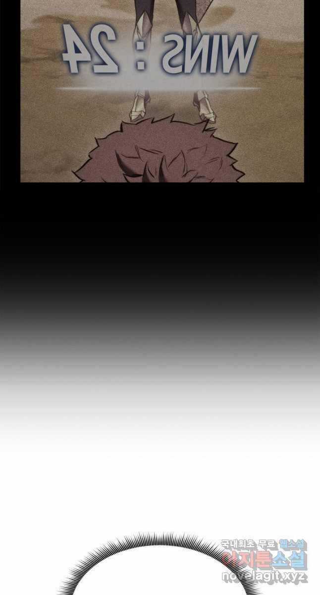 Sự Trở Lại Của Vị Thần Sức Mạnh Chapter 103 trang 47