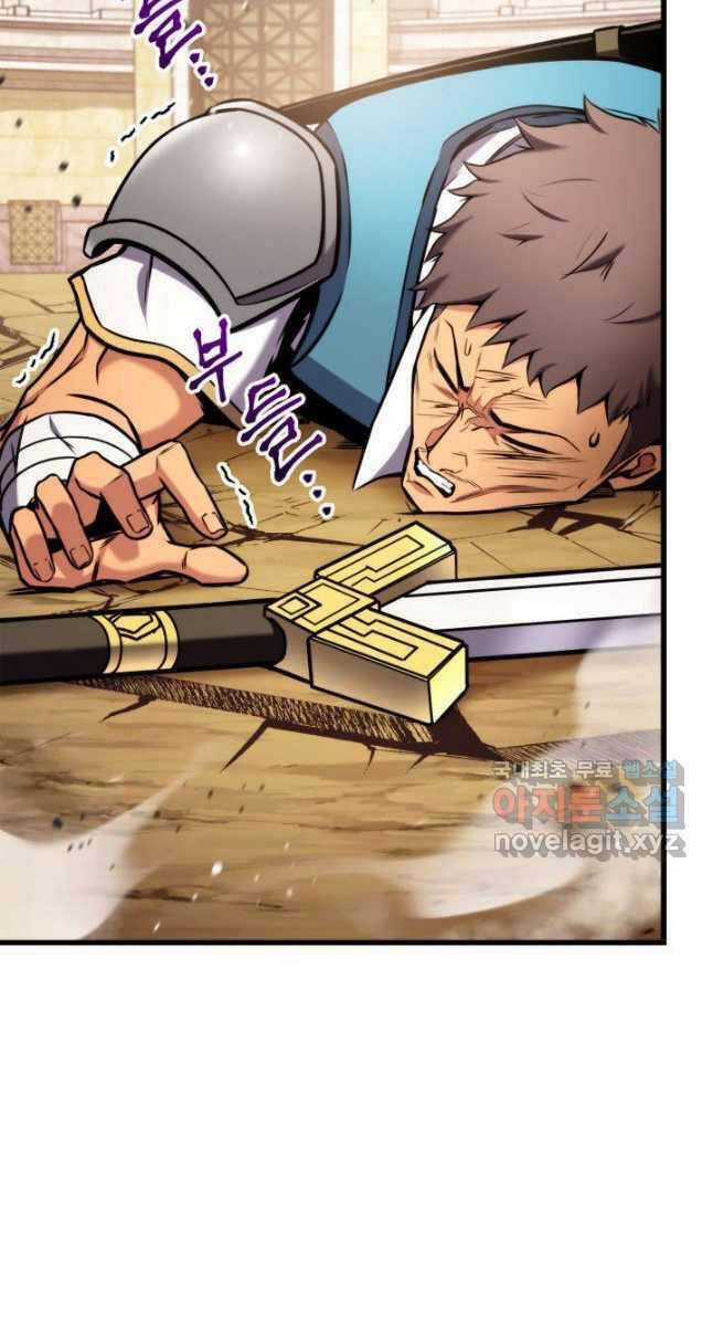 Sự Trở Lại Của Vị Thần Sức Mạnh Chapter 103 trang 67