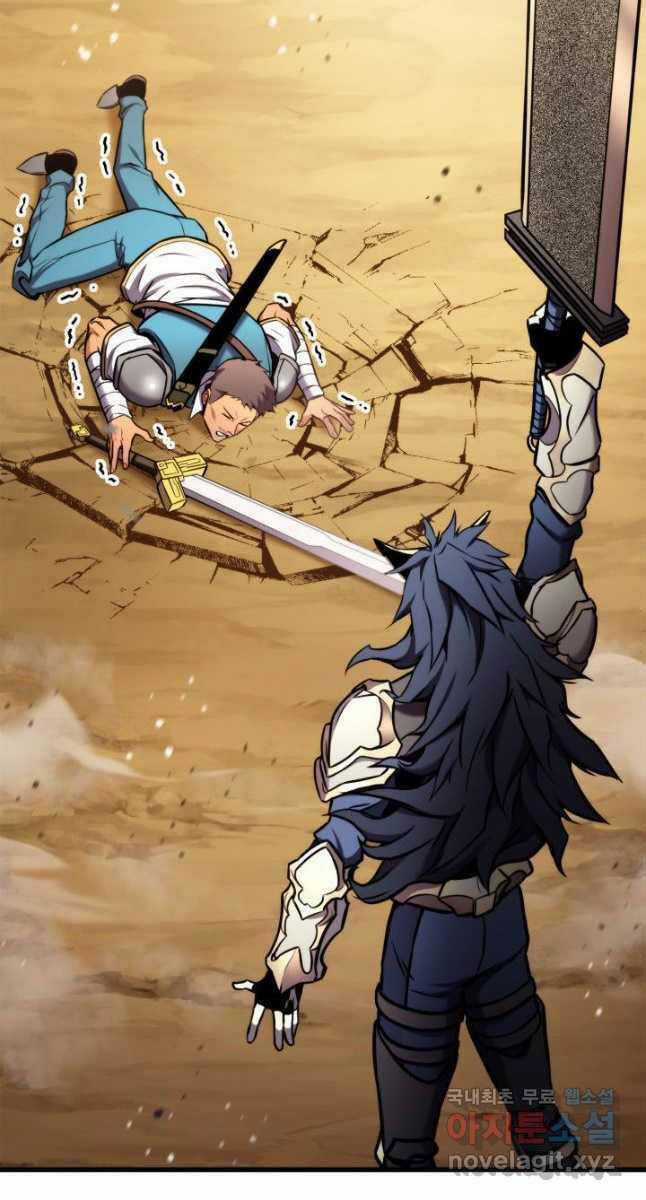 Sự Trở Lại Của Vị Thần Sức Mạnh Chapter 103 trang 70