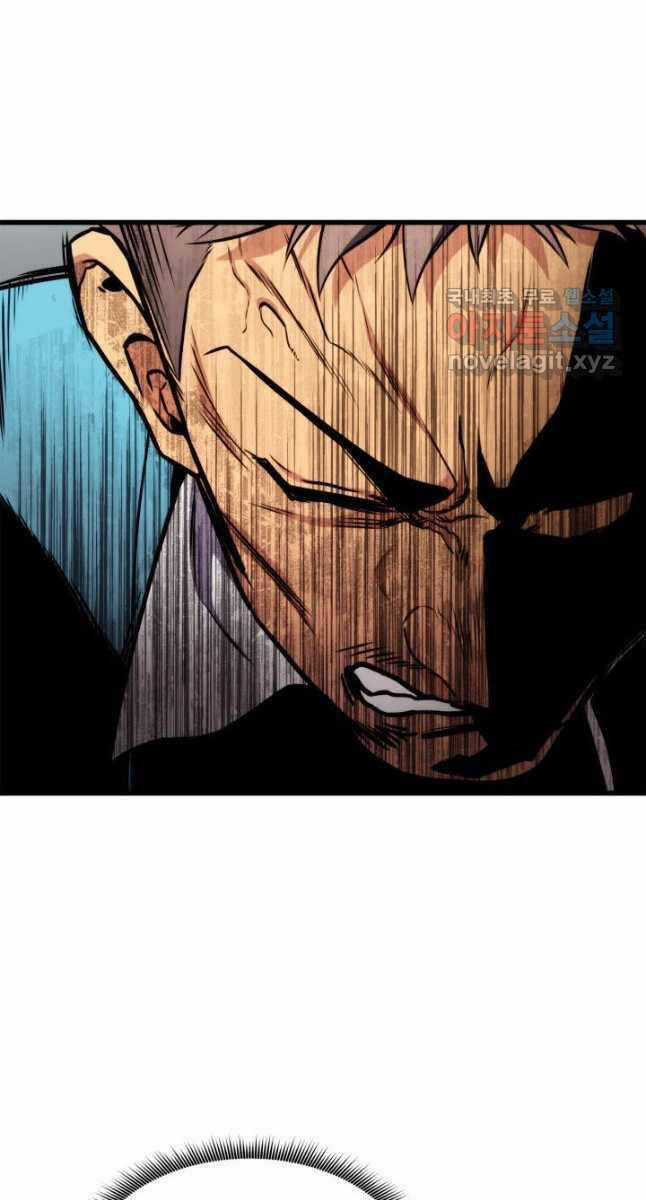 Sự Trở Lại Của Vị Thần Sức Mạnh Chapter 103 trang 73