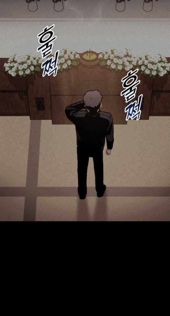 Sự Trở Lại Của Vị Thần Sức Mạnh Chapter 103 trang 79