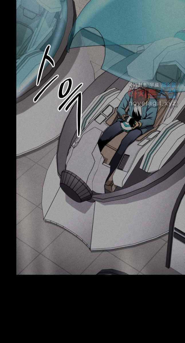 Sự Trở Lại Của Vị Thần Sức Mạnh Chapter 103 trang 90