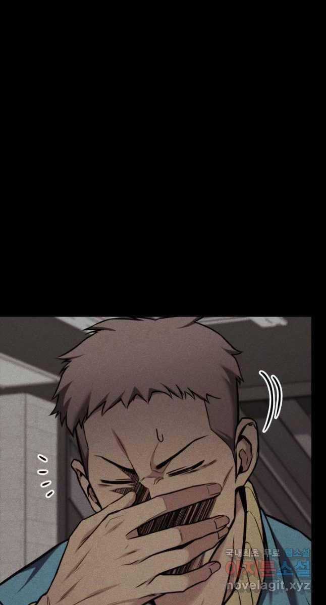 Sự Trở Lại Của Vị Thần Sức Mạnh Chapter 103 trang 91