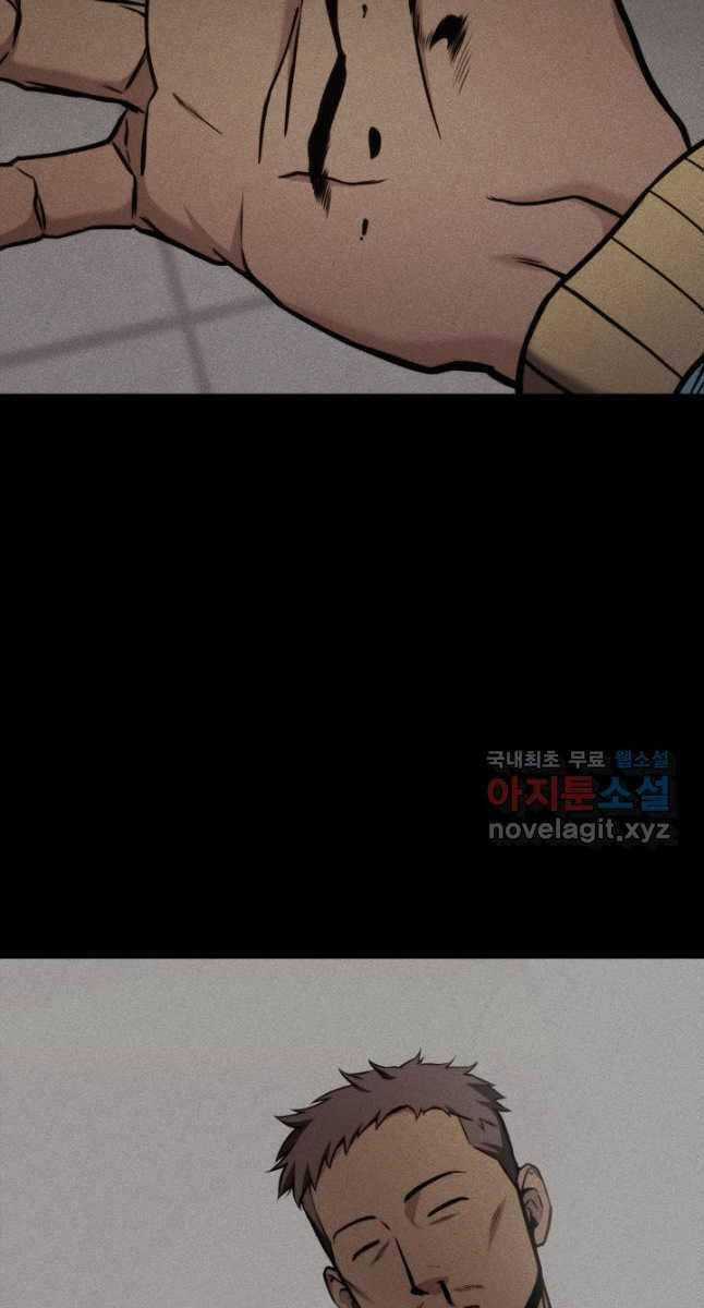 Sự Trở Lại Của Vị Thần Sức Mạnh Chapter 103 trang 93