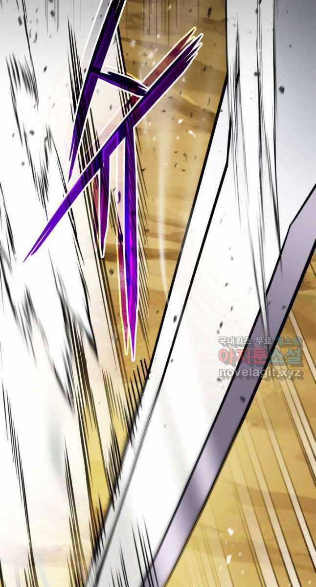 Sự Trở Lại Của Vị Thần Sức Mạnh Chapter 103 trang 99