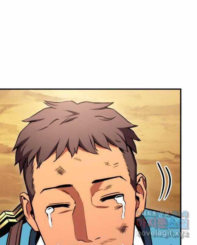 Sự Trở Lại Của Vị Thần Sức Mạnh Chapter 104 trang 23