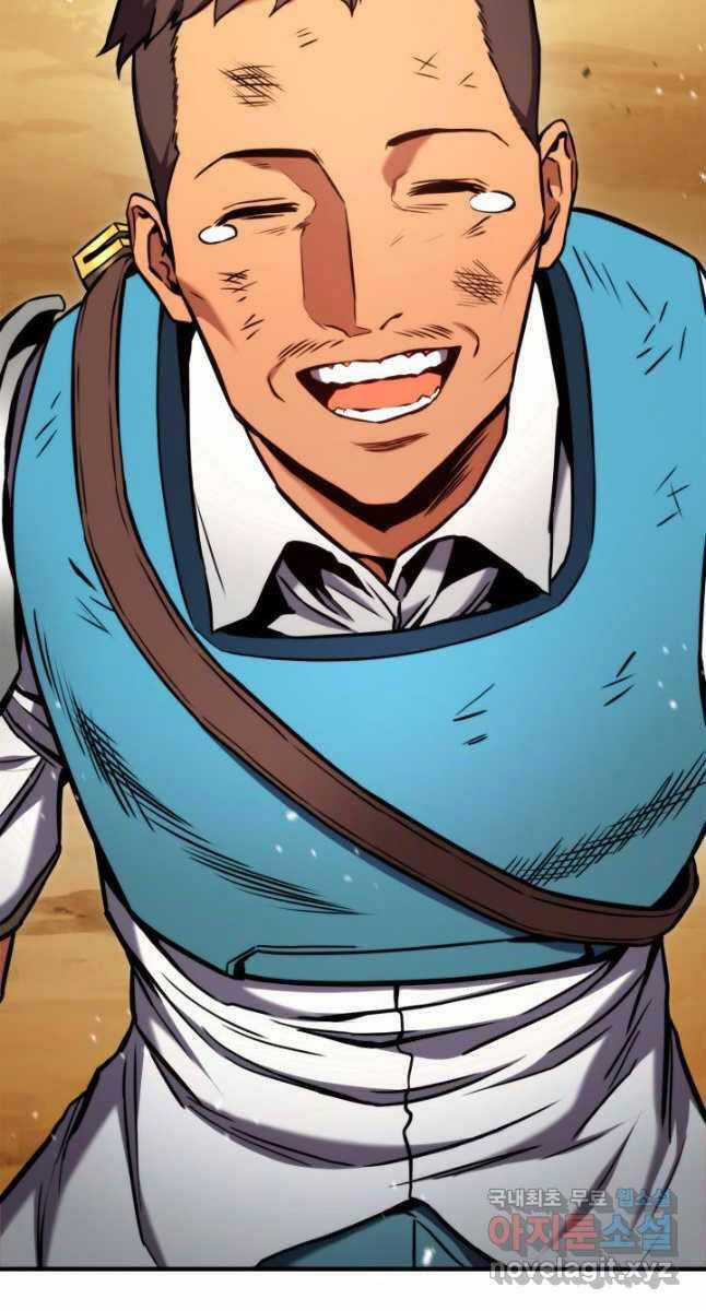 Sự Trở Lại Của Vị Thần Sức Mạnh Chapter 104 trang 27