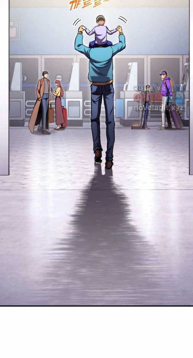 Sự Trở Lại Của Vị Thần Sức Mạnh Chapter 104 trang 49