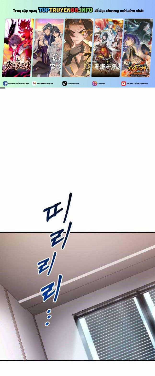 Sự Trở Lại Của Vị Thần Sức Mạnh Chapter 105 trang 0