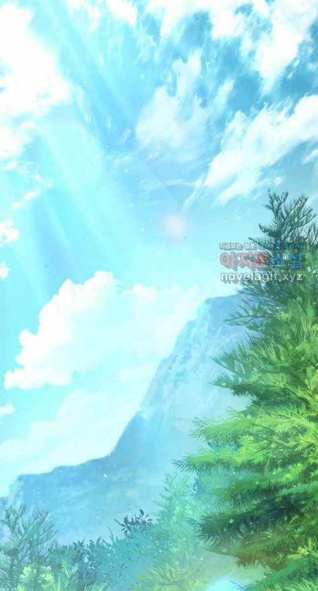 Sự Trở Lại Của Vị Thần Sức Mạnh Chapter 105 trang 121