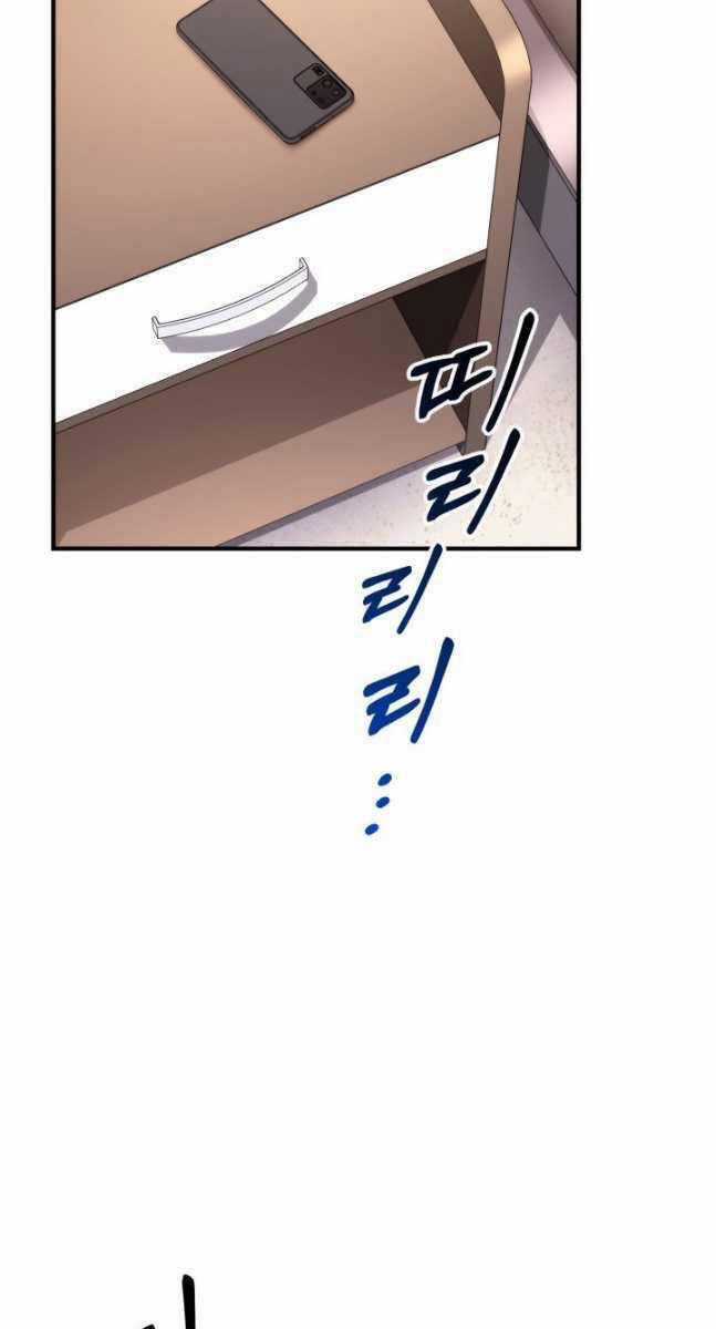 Sự Trở Lại Của Vị Thần Sức Mạnh Chapter 105 trang 2