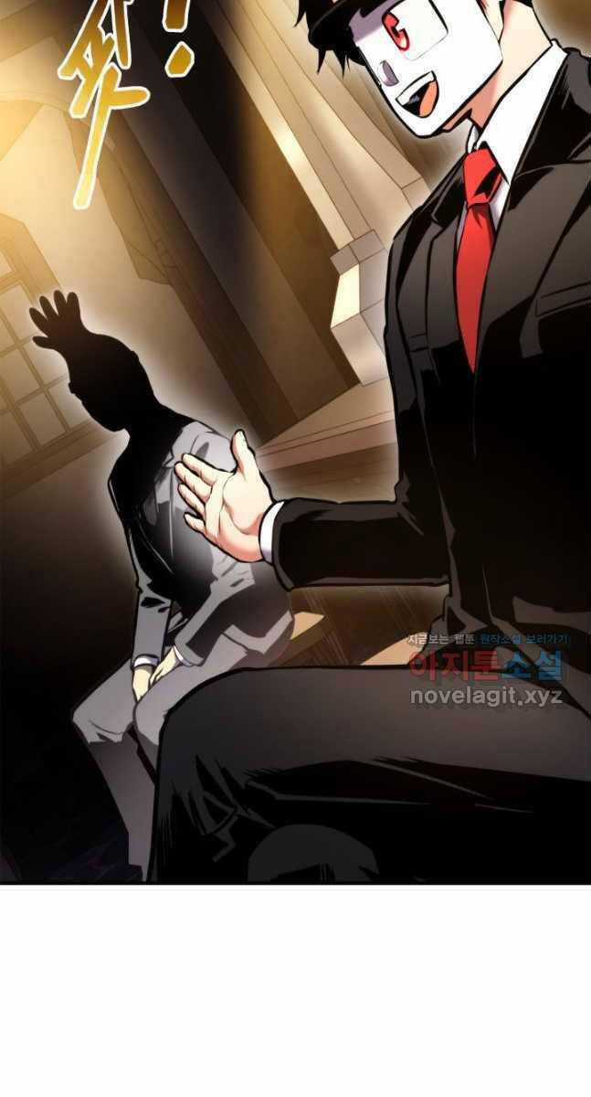 Sự Trở Lại Của Vị Thần Sức Mạnh Chapter 105 trang 53