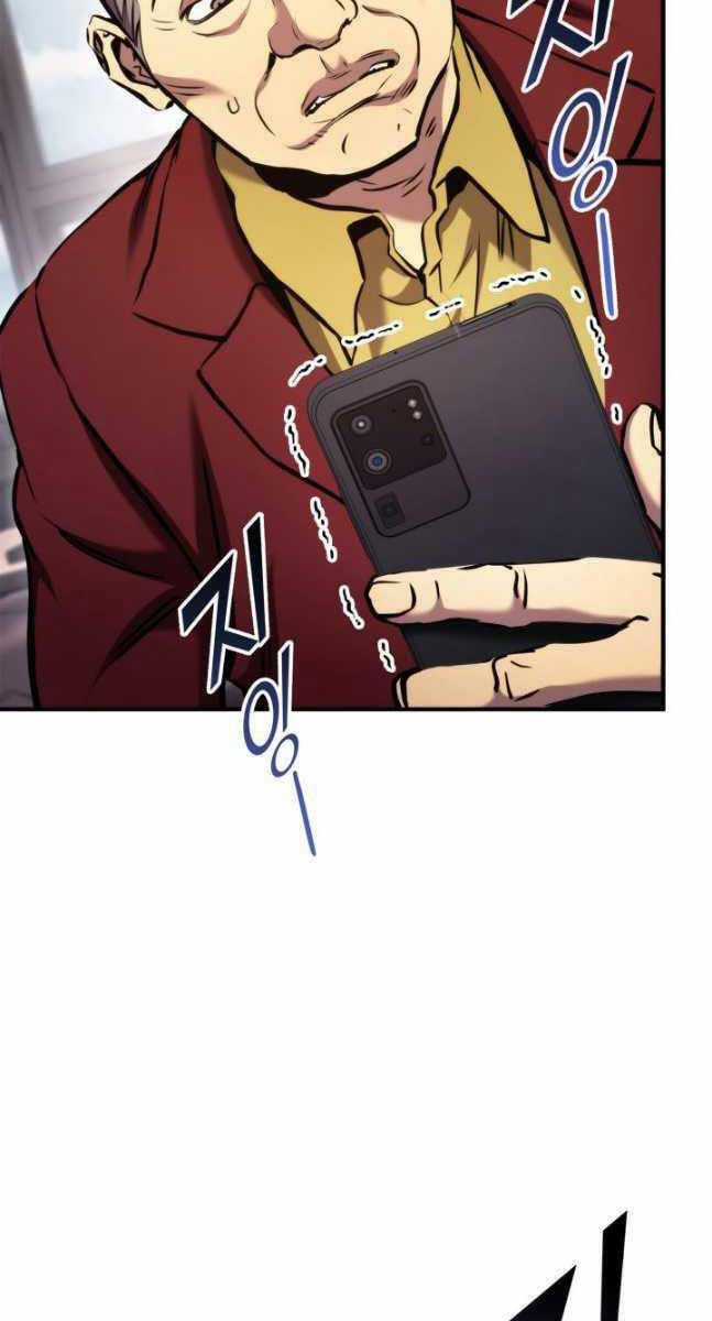 Sự Trở Lại Của Vị Thần Sức Mạnh Chapter 105 trang 69