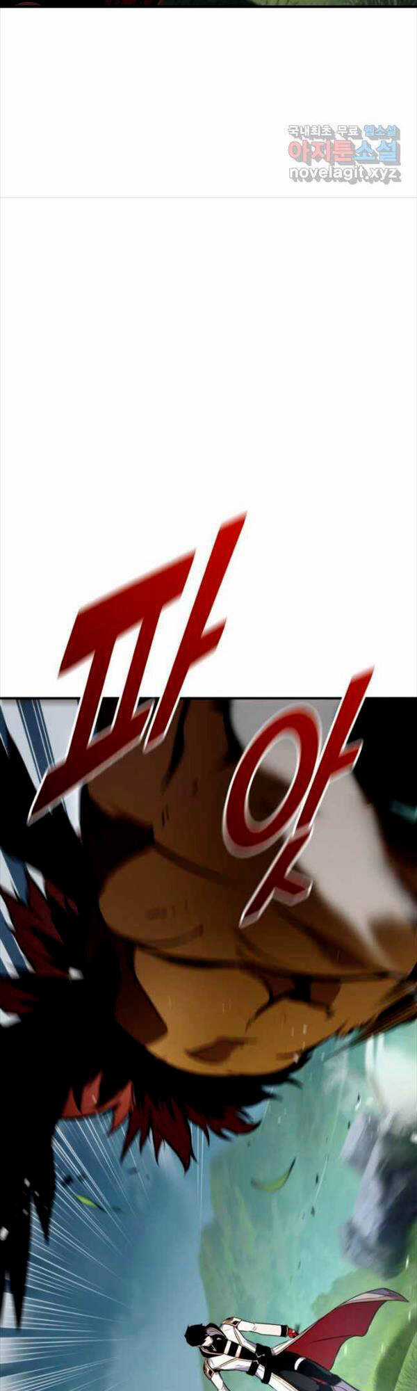 Sự Trở Lại Của Vị Thần Sức Mạnh Chapter 106 trang 11