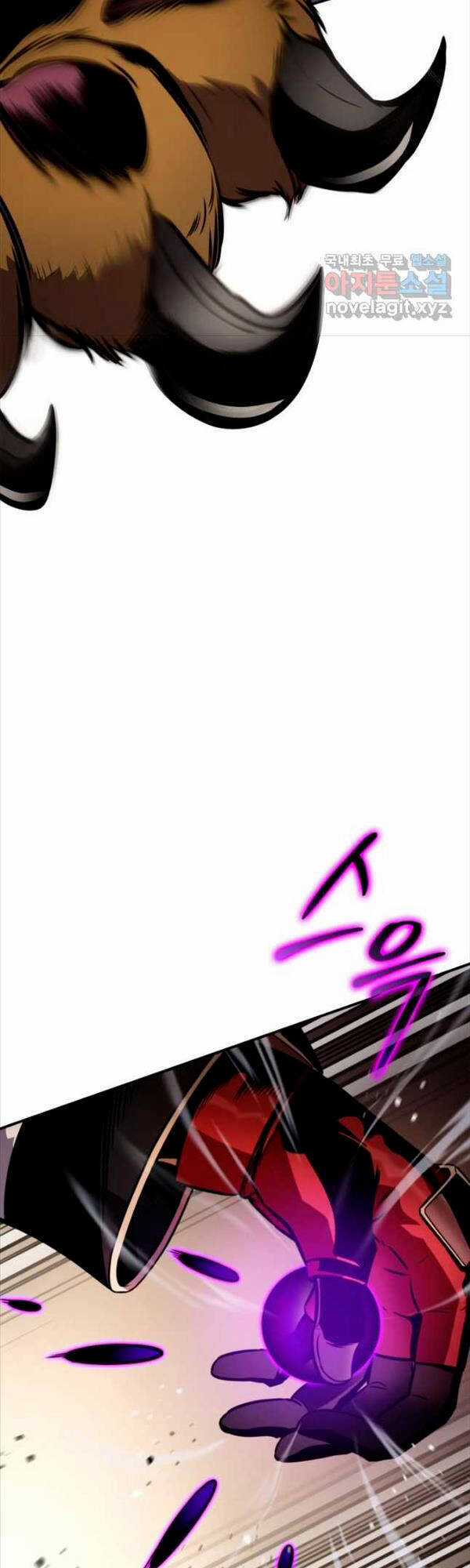 Sự Trở Lại Của Vị Thần Sức Mạnh Chapter 106 trang 18