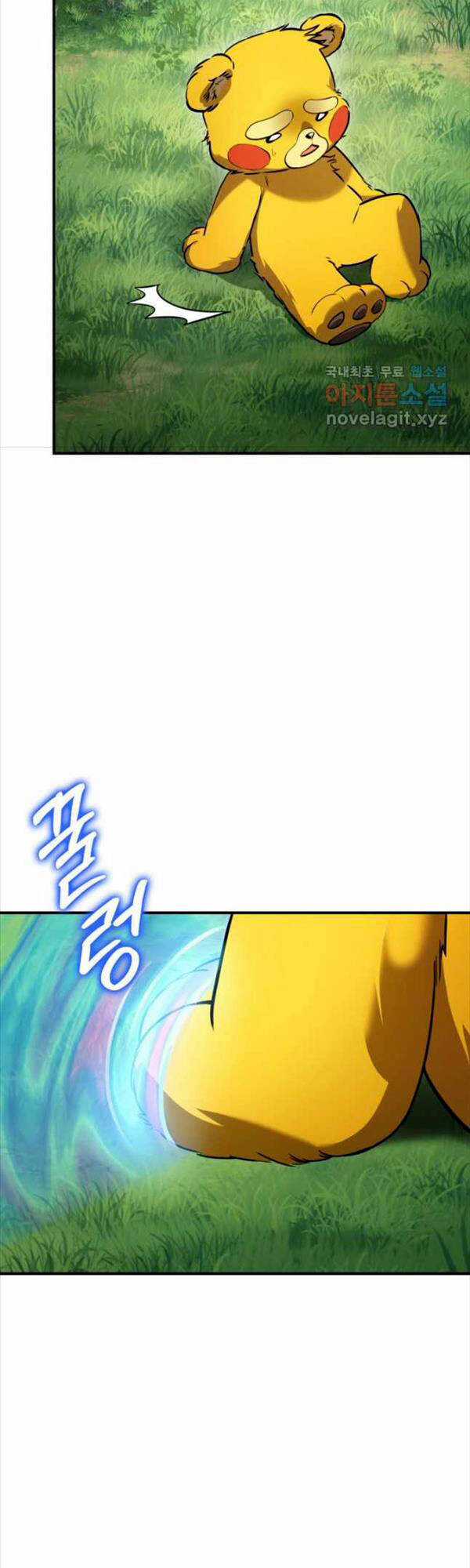 Sự Trở Lại Của Vị Thần Sức Mạnh Chapter 106 trang 38