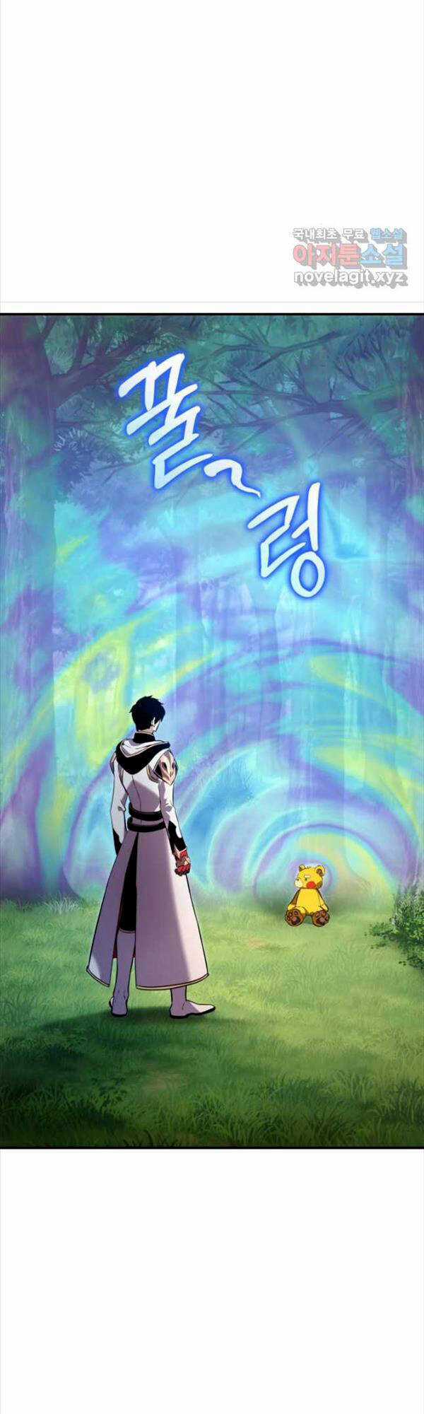 Sự Trở Lại Của Vị Thần Sức Mạnh Chapter 106 trang 39