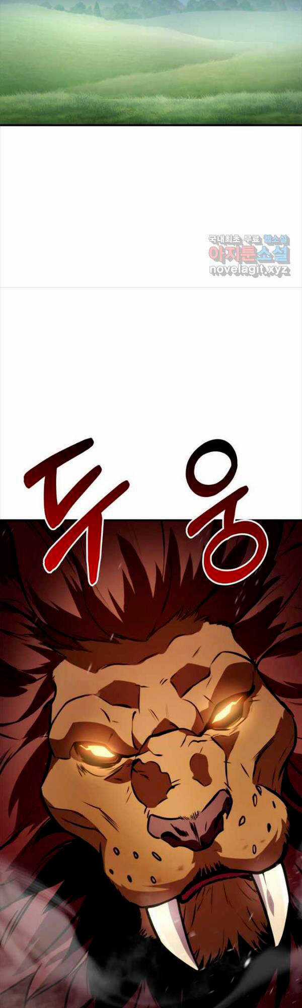 Sự Trở Lại Của Vị Thần Sức Mạnh Chapter 106 trang 9