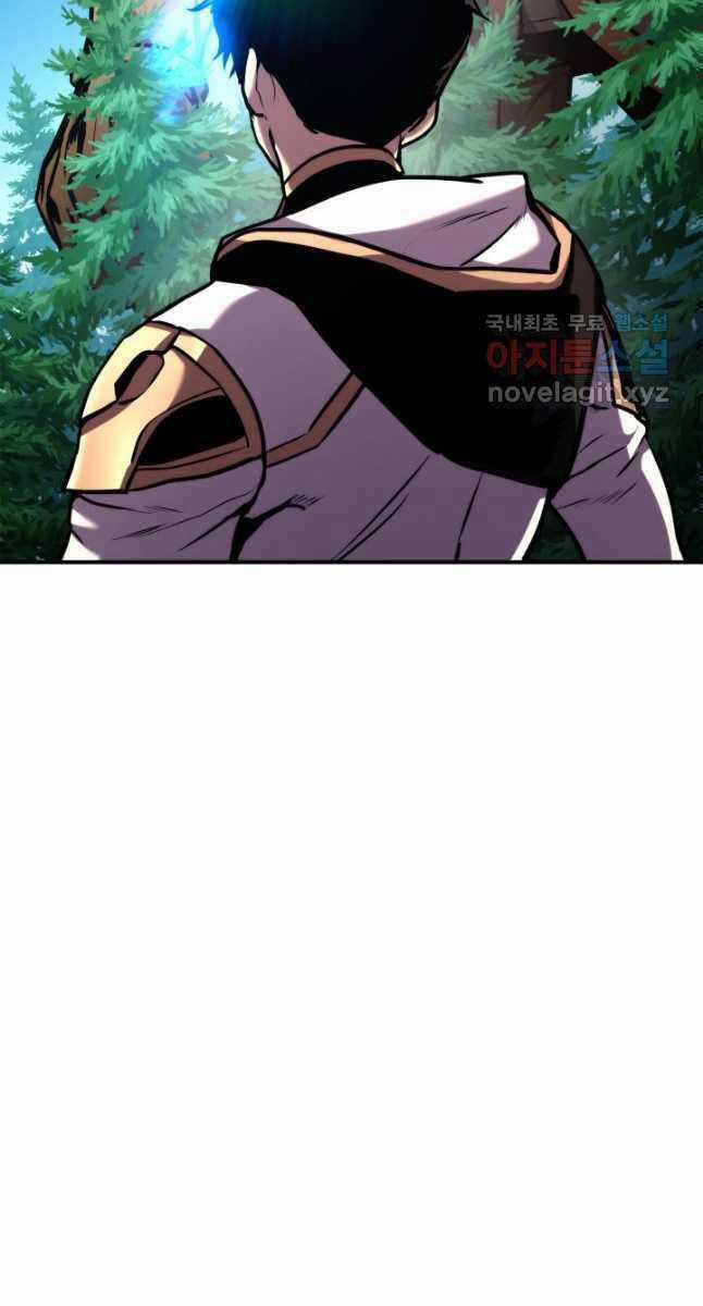 Sự Trở Lại Của Vị Thần Sức Mạnh Chapter 107 trang 104