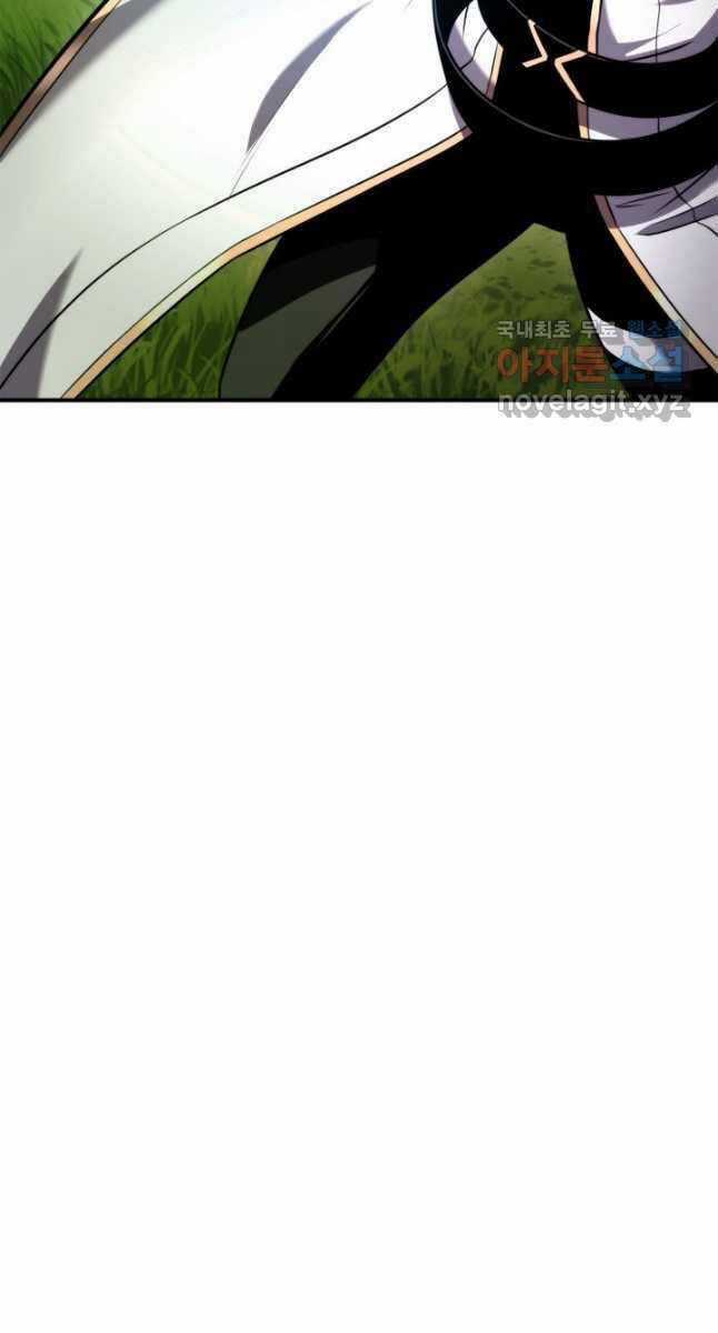 Sự Trở Lại Của Vị Thần Sức Mạnh Chapter 107 trang 13