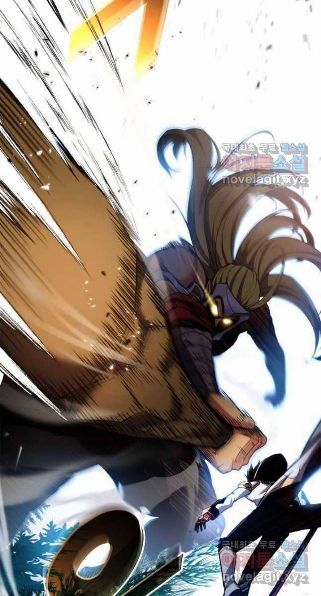 Sự Trở Lại Của Vị Thần Sức Mạnh Chapter 107 trang 23