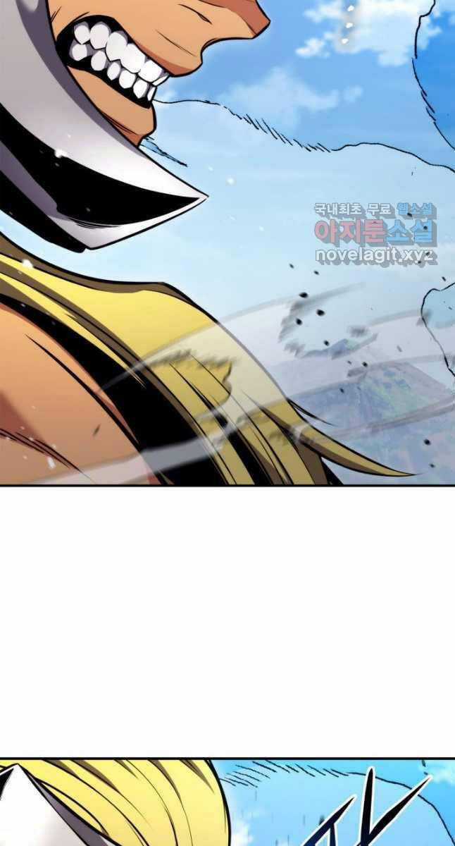 Sự Trở Lại Của Vị Thần Sức Mạnh Chapter 107 trang 27