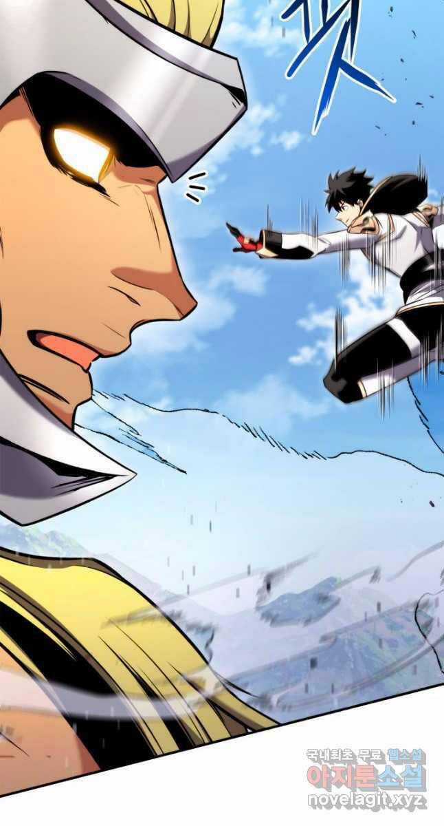 Sự Trở Lại Của Vị Thần Sức Mạnh Chapter 107 trang 28