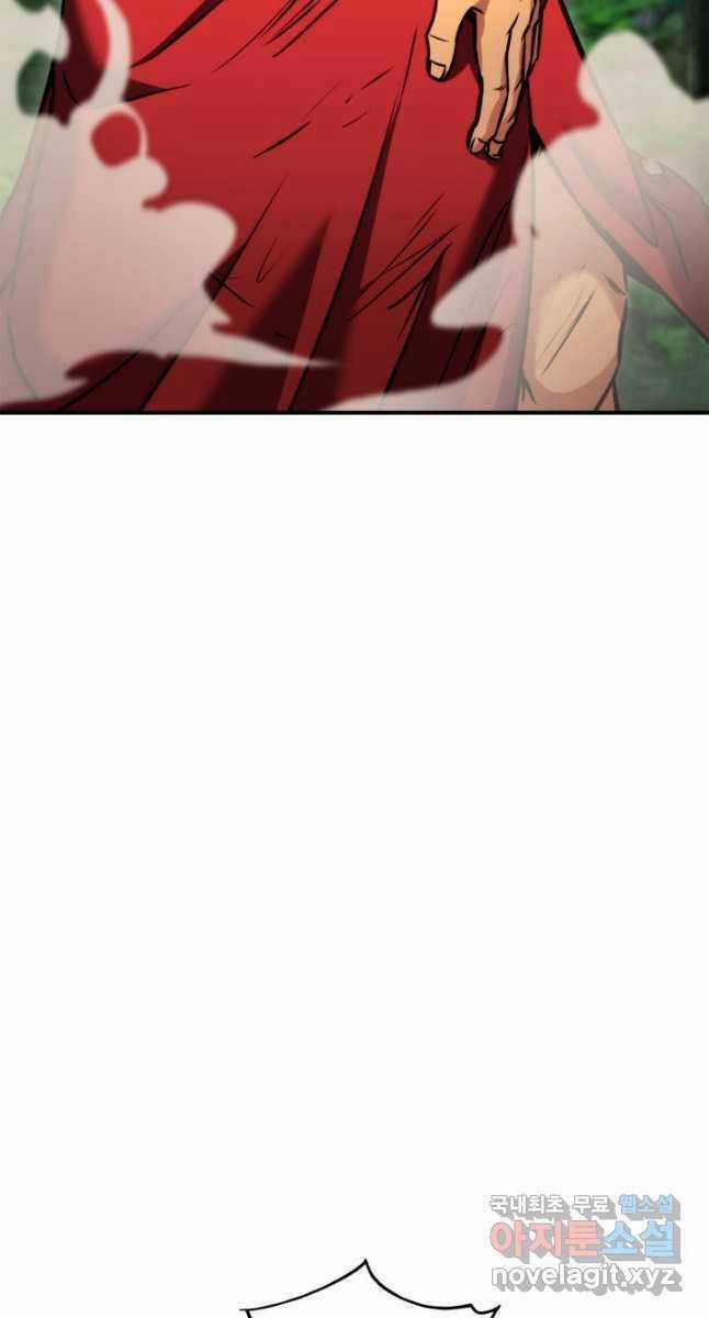 Sự Trở Lại Của Vị Thần Sức Mạnh Chapter 107 trang 57