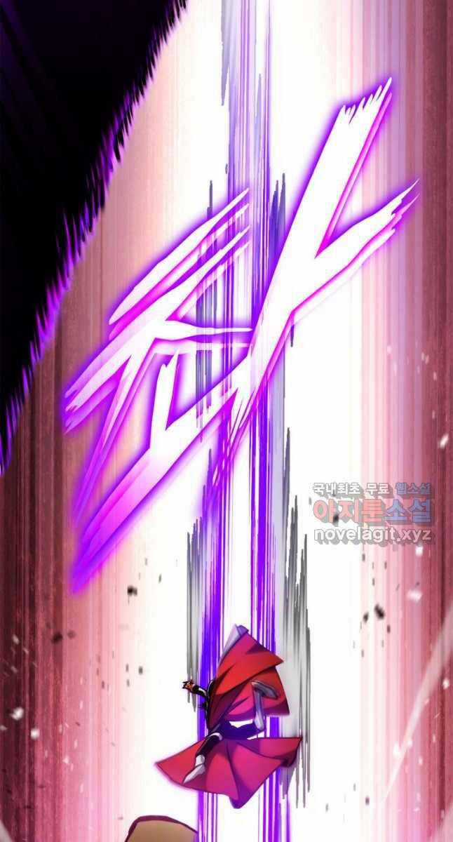 Sự Trở Lại Của Vị Thần Sức Mạnh Chapter 107 trang 64