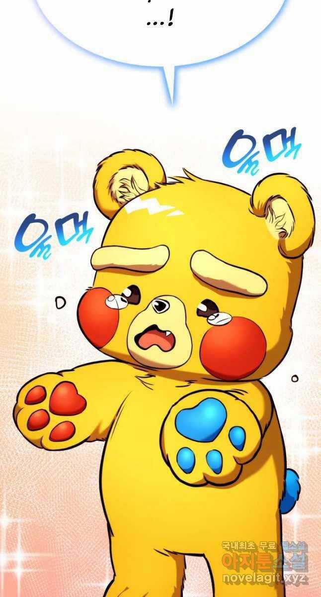 Sự Trở Lại Của Vị Thần Sức Mạnh Chapter 107 trang 91