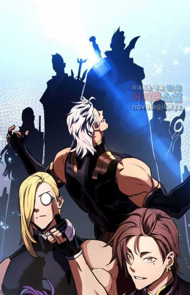 Sự Trở Lại Của Vị Thần Sức Mạnh Chapter 108 trang 117