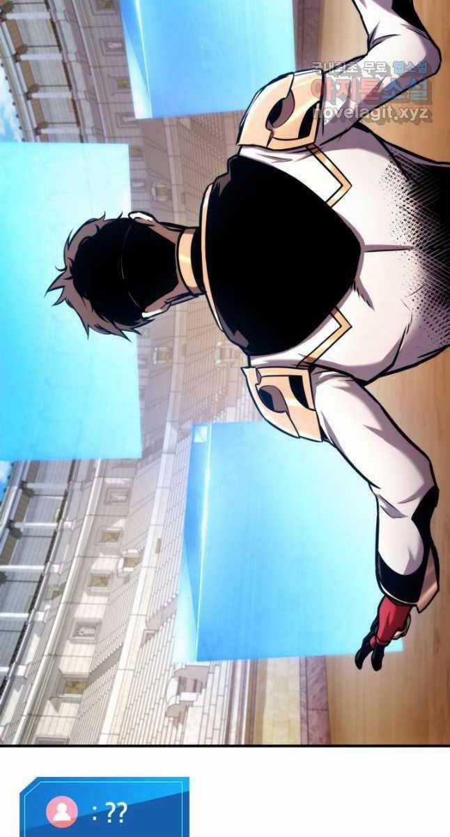 Sự Trở Lại Của Vị Thần Sức Mạnh Chapter 108 trang 123