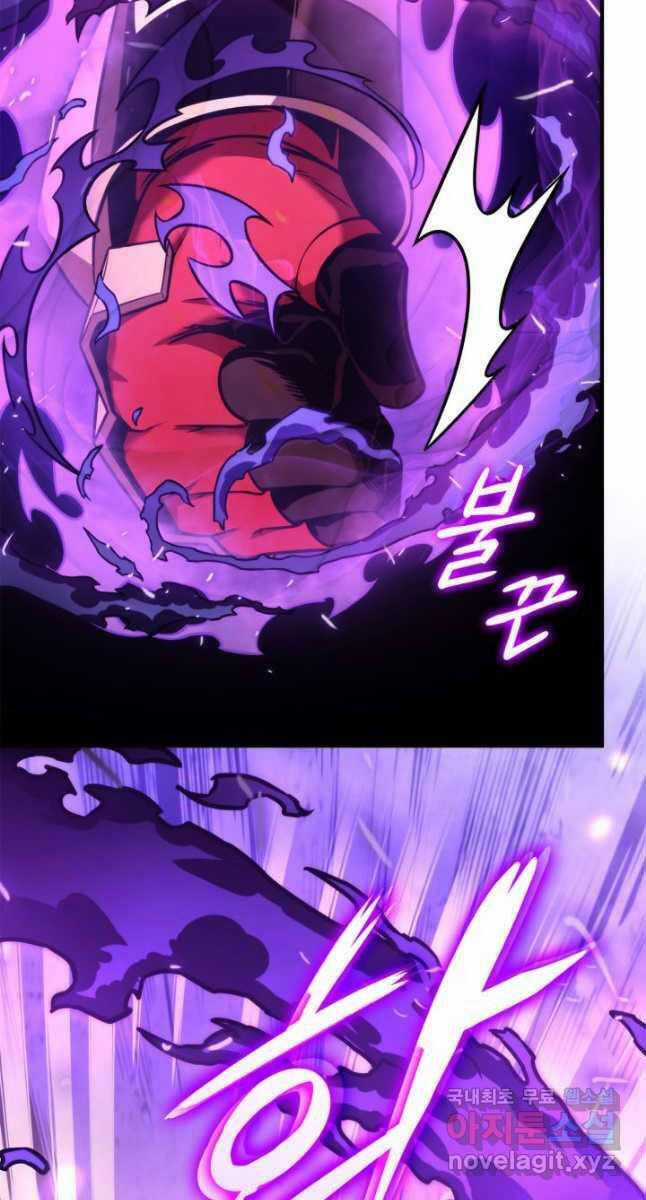 Sự Trở Lại Của Vị Thần Sức Mạnh Chapter 108 trang 82