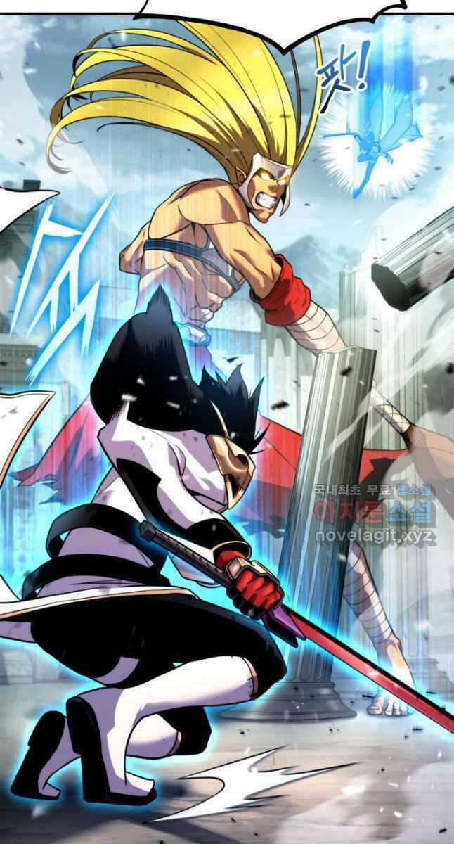 Sự Trở Lại Của Vị Thần Sức Mạnh Chapter 109 trang 6