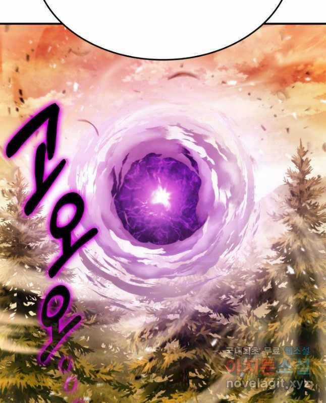 Sự Trở Lại Của Vị Thần Sức Mạnh Chapter 109 trang 92