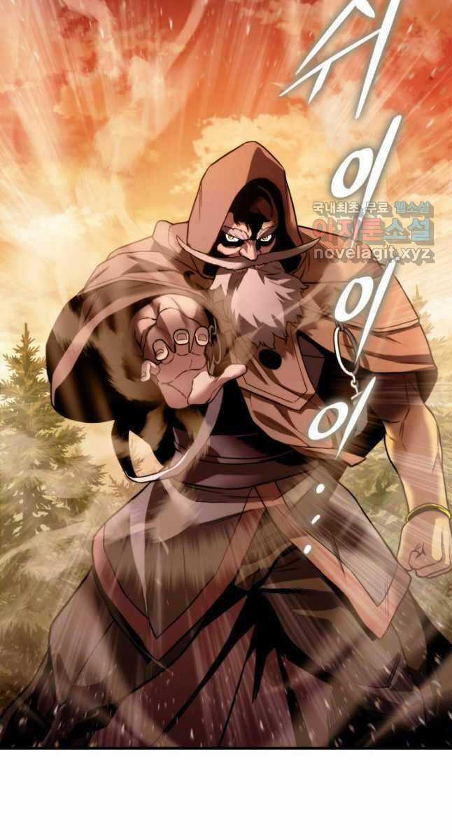 Sự Trở Lại Của Vị Thần Sức Mạnh Chapter 109 trang 96