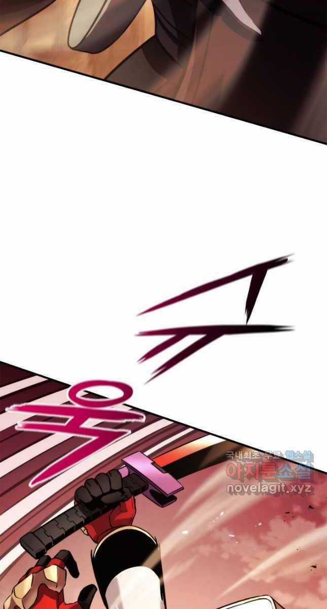 Sự Trở Lại Của Vị Thần Sức Mạnh Chapter 110 trang 110