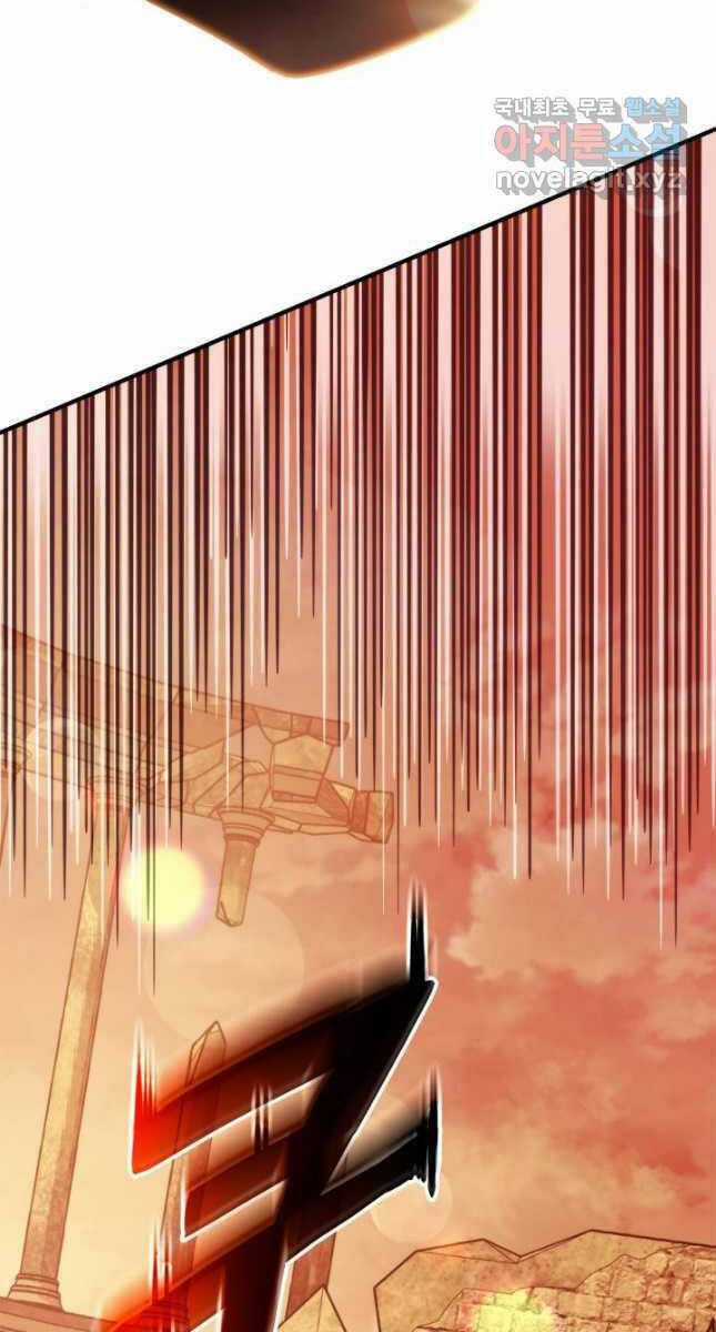 Sự Trở Lại Của Vị Thần Sức Mạnh Chapter 110 trang 116