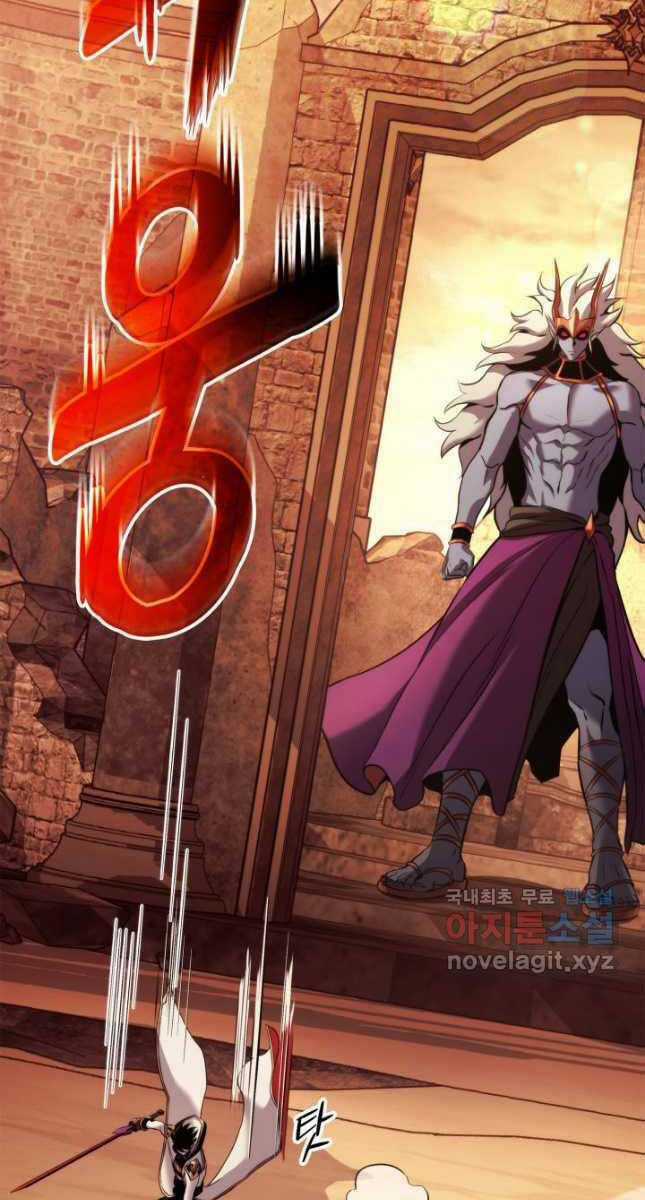 Sự Trở Lại Của Vị Thần Sức Mạnh Chapter 110 trang 117