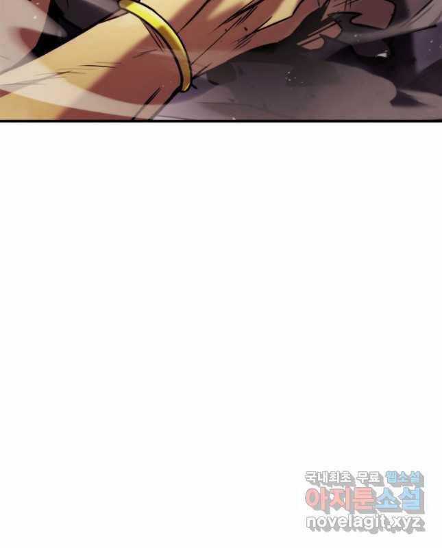 Sự Trở Lại Của Vị Thần Sức Mạnh Chapter 110 trang 16