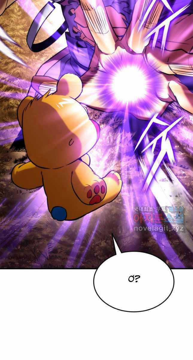 Sự Trở Lại Của Vị Thần Sức Mạnh Chapter 110 trang 23