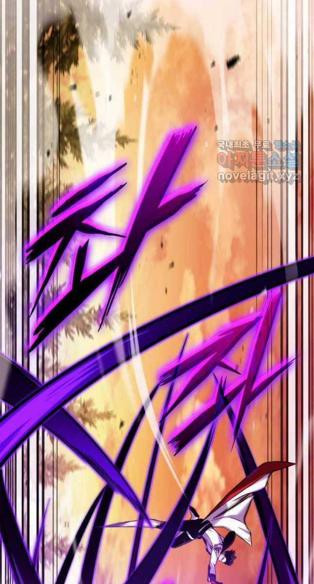 Sự Trở Lại Của Vị Thần Sức Mạnh Chapter 110 trang 3