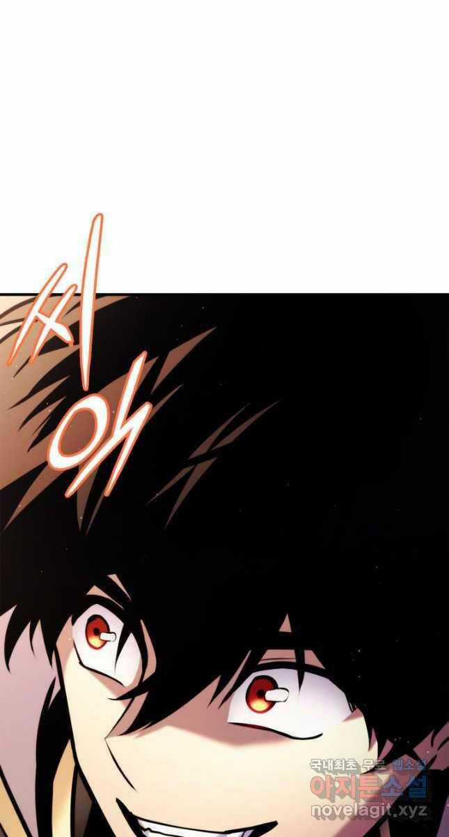 Sự Trở Lại Của Vị Thần Sức Mạnh Chapter 110 trang 30