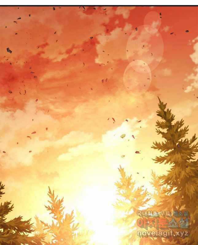 Sự Trở Lại Của Vị Thần Sức Mạnh Chapter 110 trang 32