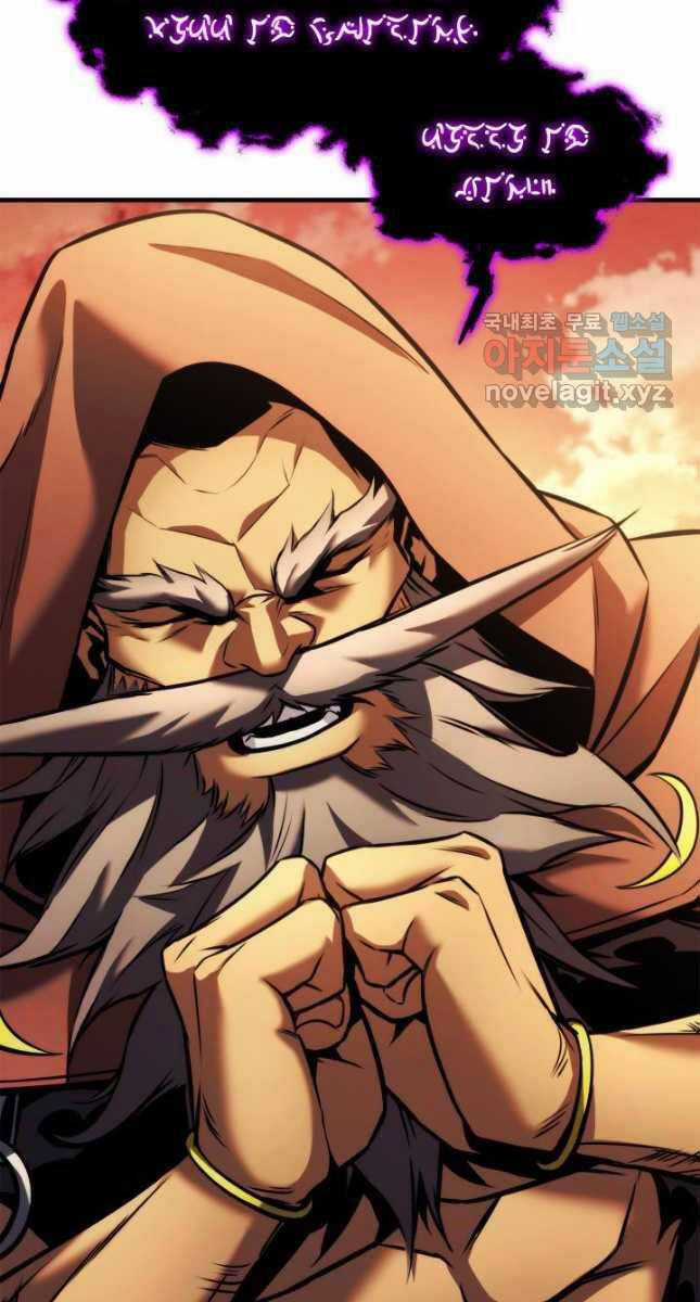 Sự Trở Lại Của Vị Thần Sức Mạnh Chapter 110 trang 62