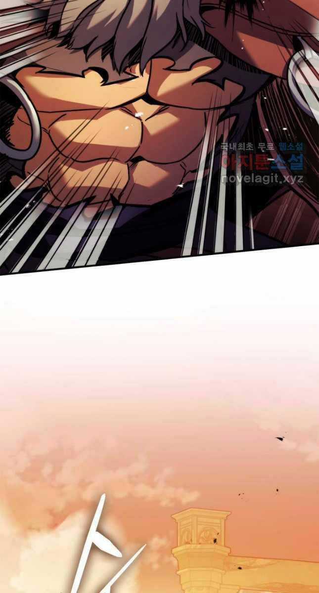 Sự Trở Lại Của Vị Thần Sức Mạnh Chapter 110 trang 78