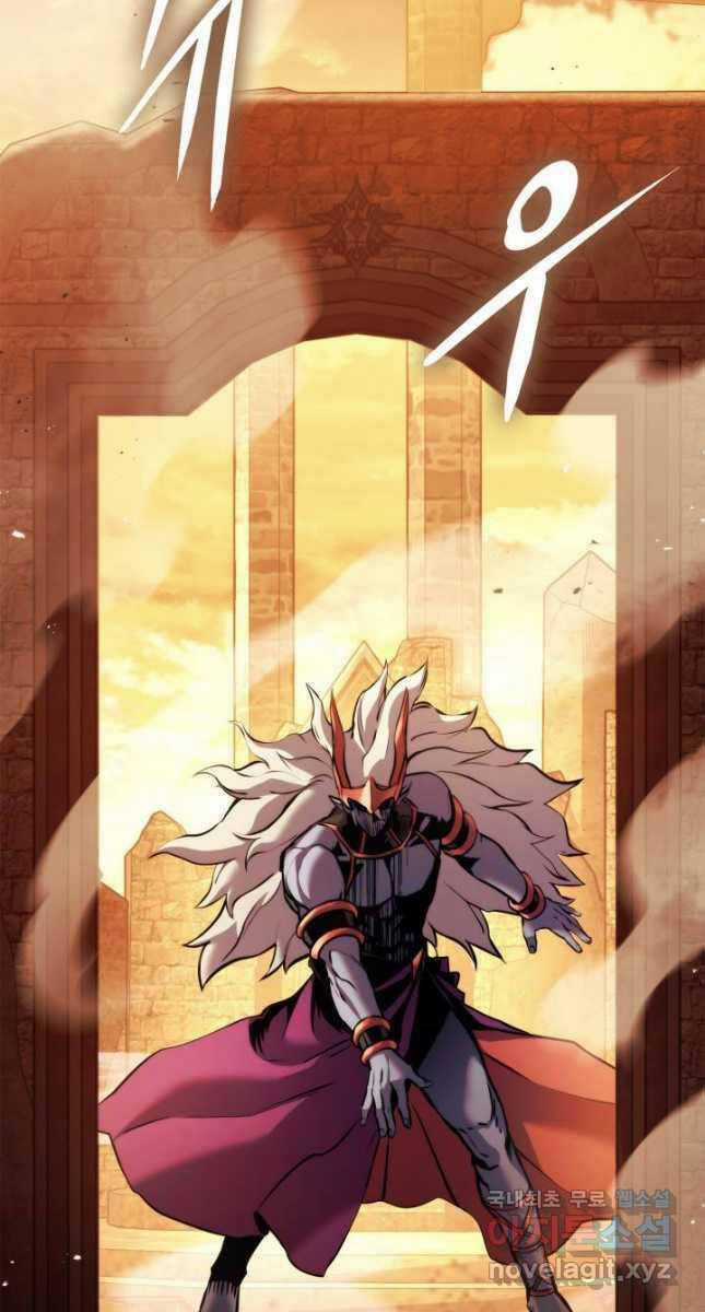 Sự Trở Lại Của Vị Thần Sức Mạnh Chapter 110 trang 79